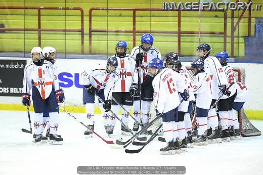 2017-10-15 Hockey Milano Rossoblu U15-Aosta 0071 Squadra